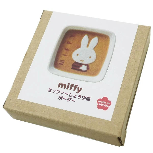 Japan Made Miffy Soy Sauce Plate