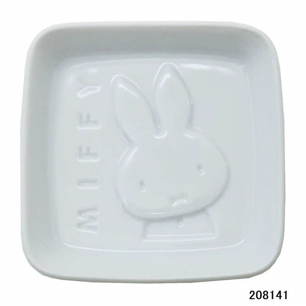 Japan Made Miffy Soy Sauce Plate