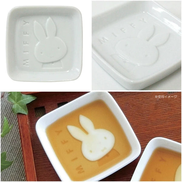 Japan Made Miffy Soy Sauce Plate