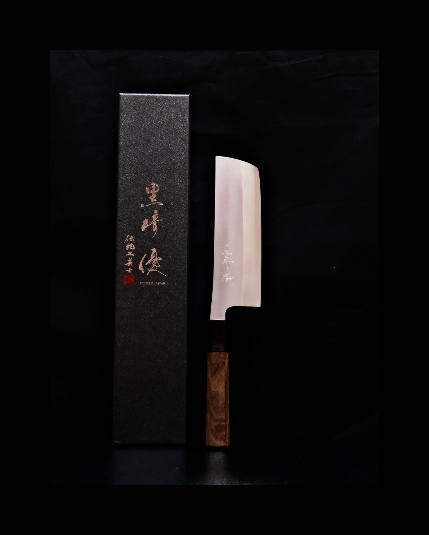 YU KUROSAKI-NEW GEKKO VG-XEOS Nakiri 165MM (Handle: Walnut with Buffalo Horn)
