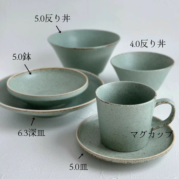 Japan Minoware Gozangama PLAIN Collection