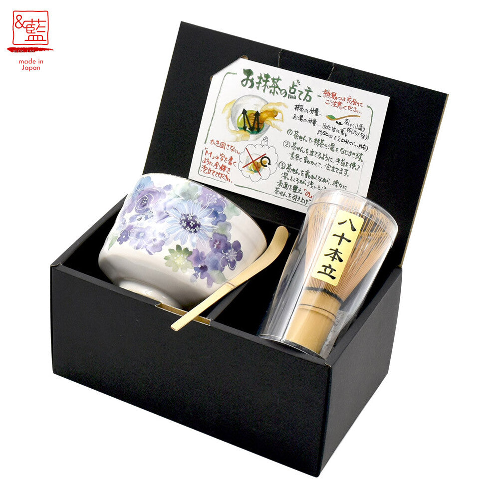 Japan Matcha Bowl Gift Set