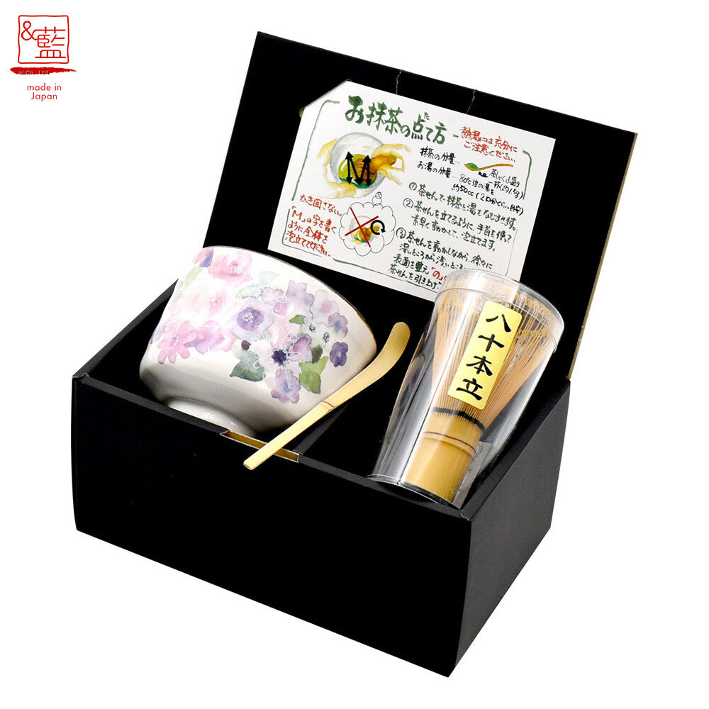 Japan Matcha Bowl Gift Set