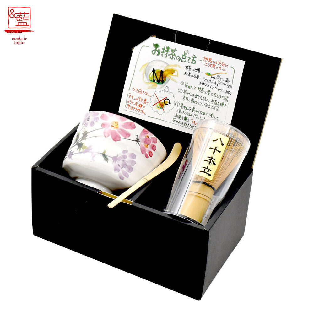 Japan Matcha Bowl Gift Set