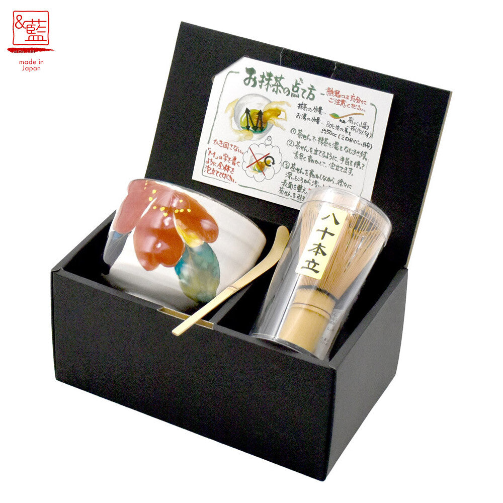 Japan Matcha Bowl Gift Set