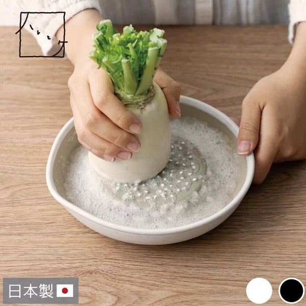 Japan Made Iwami ware Grater/Slicer - Large
