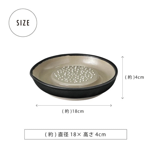 Japan Made Iwami ware Grater/Slicer - Large