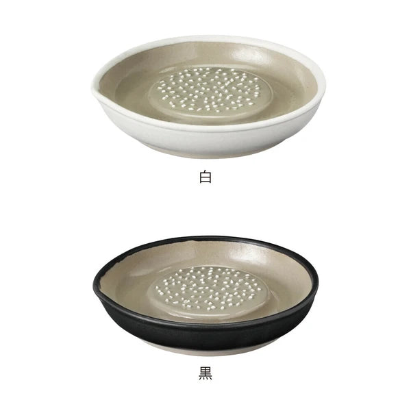 Japan Made Iwami ware Grater/Slicer - Large