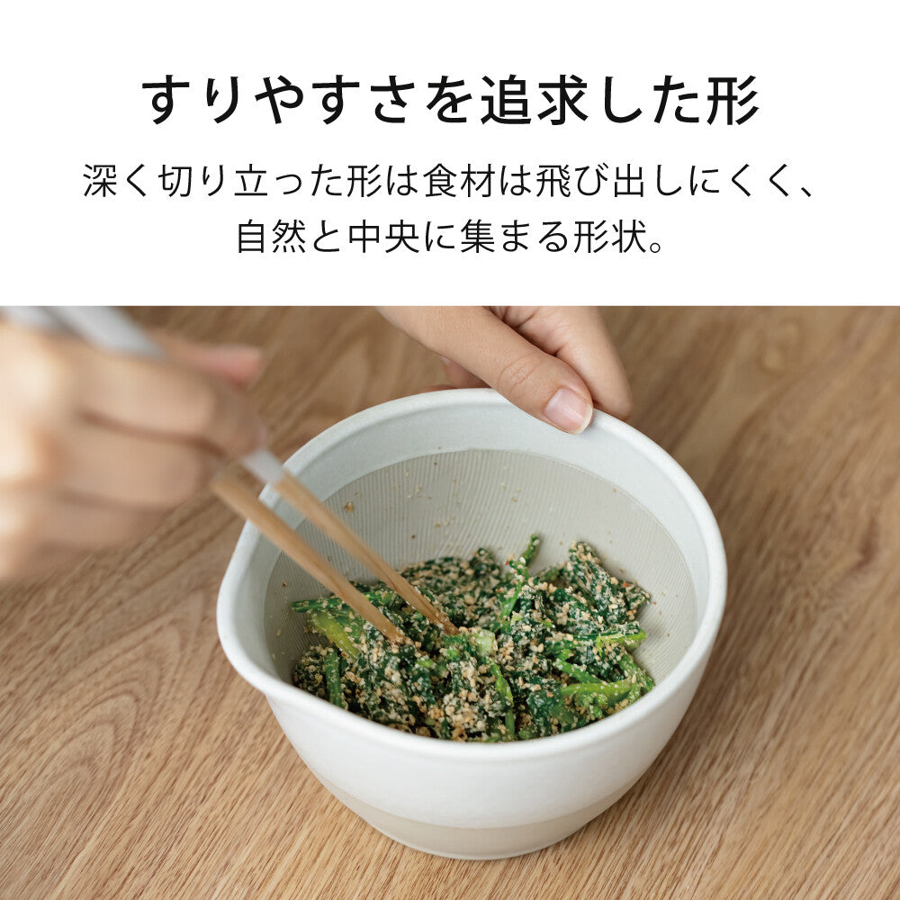 Japan Motoshige x &NE Suribachi Mortar /Grater Bowl Large
