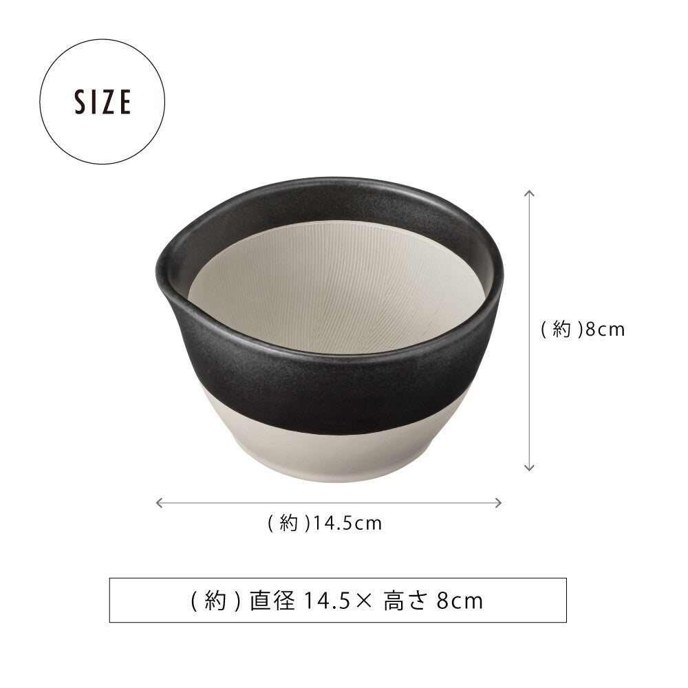 Japan Motoshige x &NE Suribachi Mortar /Grater Bowl Large