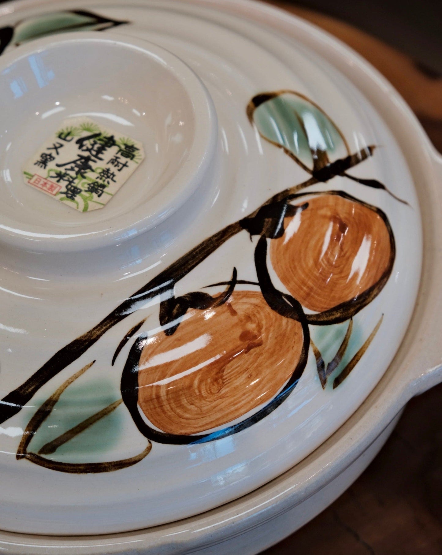 Persimmon Banko ware Size6/ 8 /9 Donabe/Clay Pot
