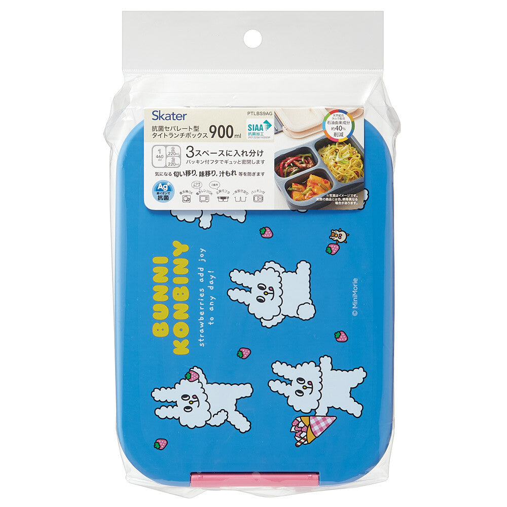 Japan SKATER Antibacterial Bento Box- Bunny Convenience Store 900ml