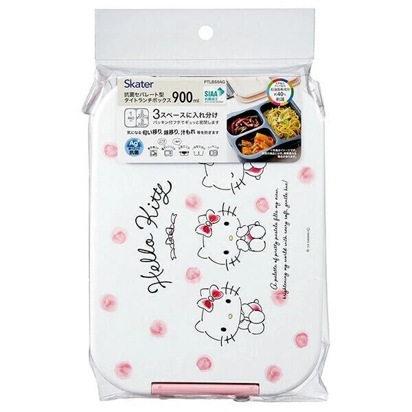 Japan SKATER Antibacterial Bento Box- Hello Kitty 900ml