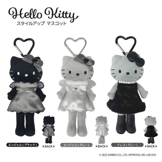 Sanrio Hello Kitty Charm Black and White Angel Series-Long Legged Angel