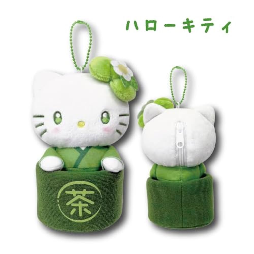 Hello Kitty Matcha Mascot zipper Pouch Plushie Doll