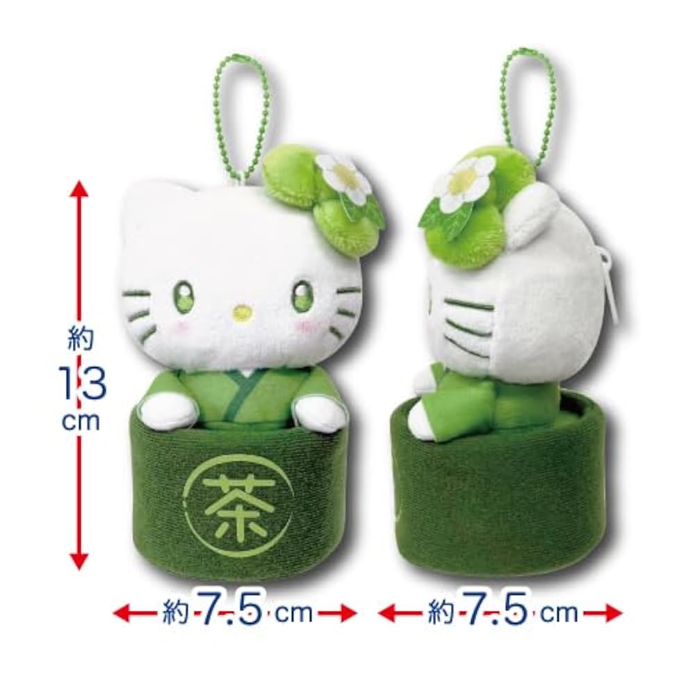 Hello Kitty Matcha Mascot zipper Pouch Plushie Doll