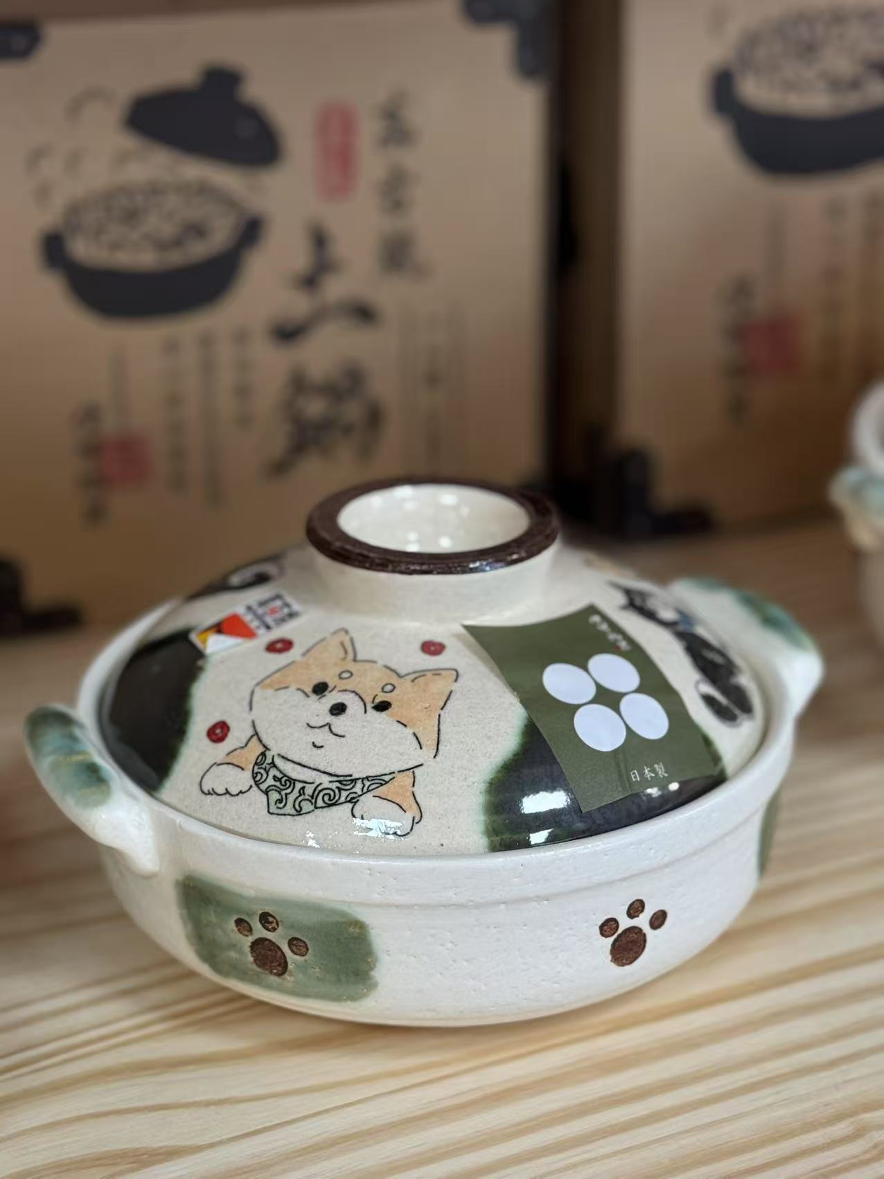 Shiba inu Banko ware Size6/ 8 Donabe/Clay Pot