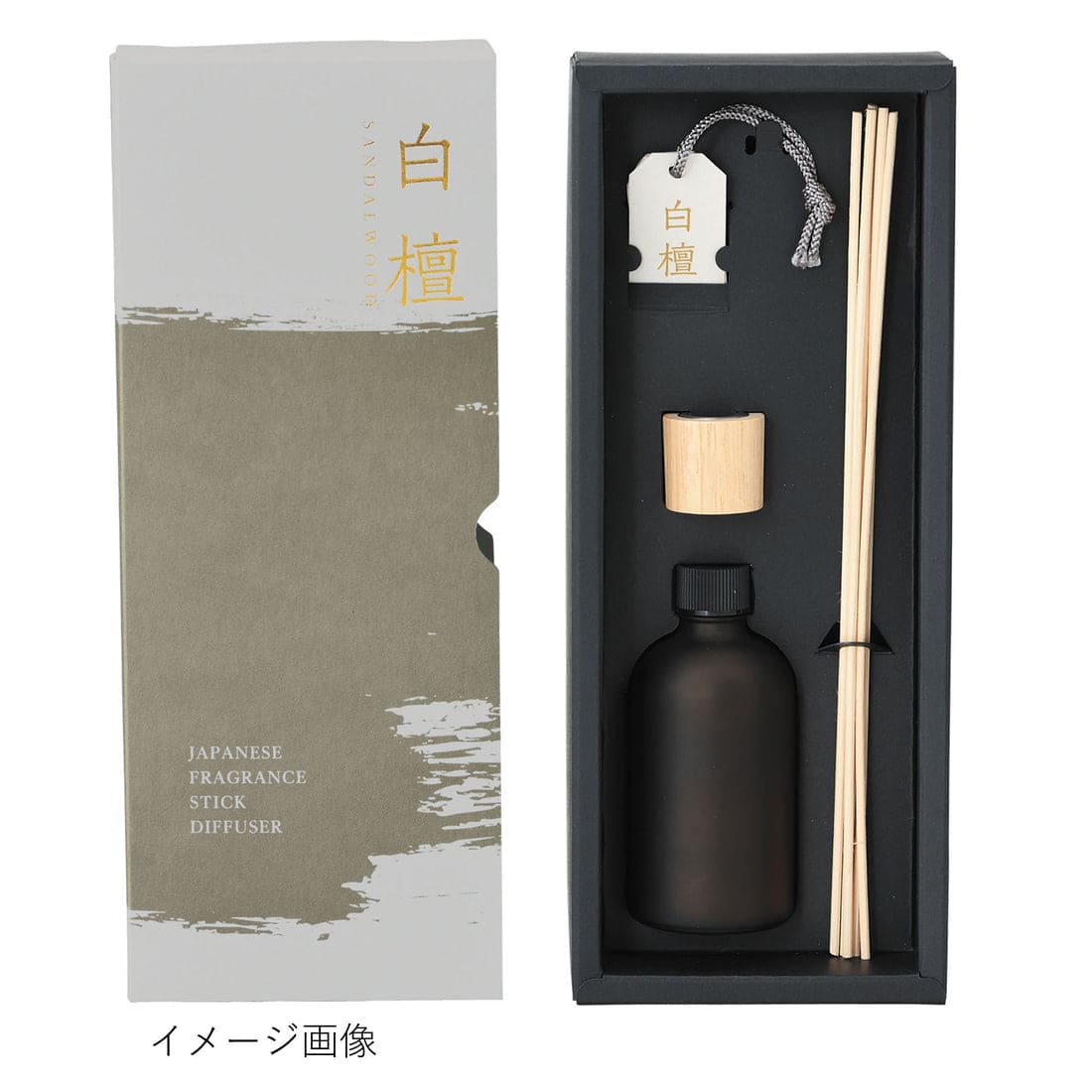 香彩堂-Kousaido Premium Japanese fragrance stick diffuser Collection