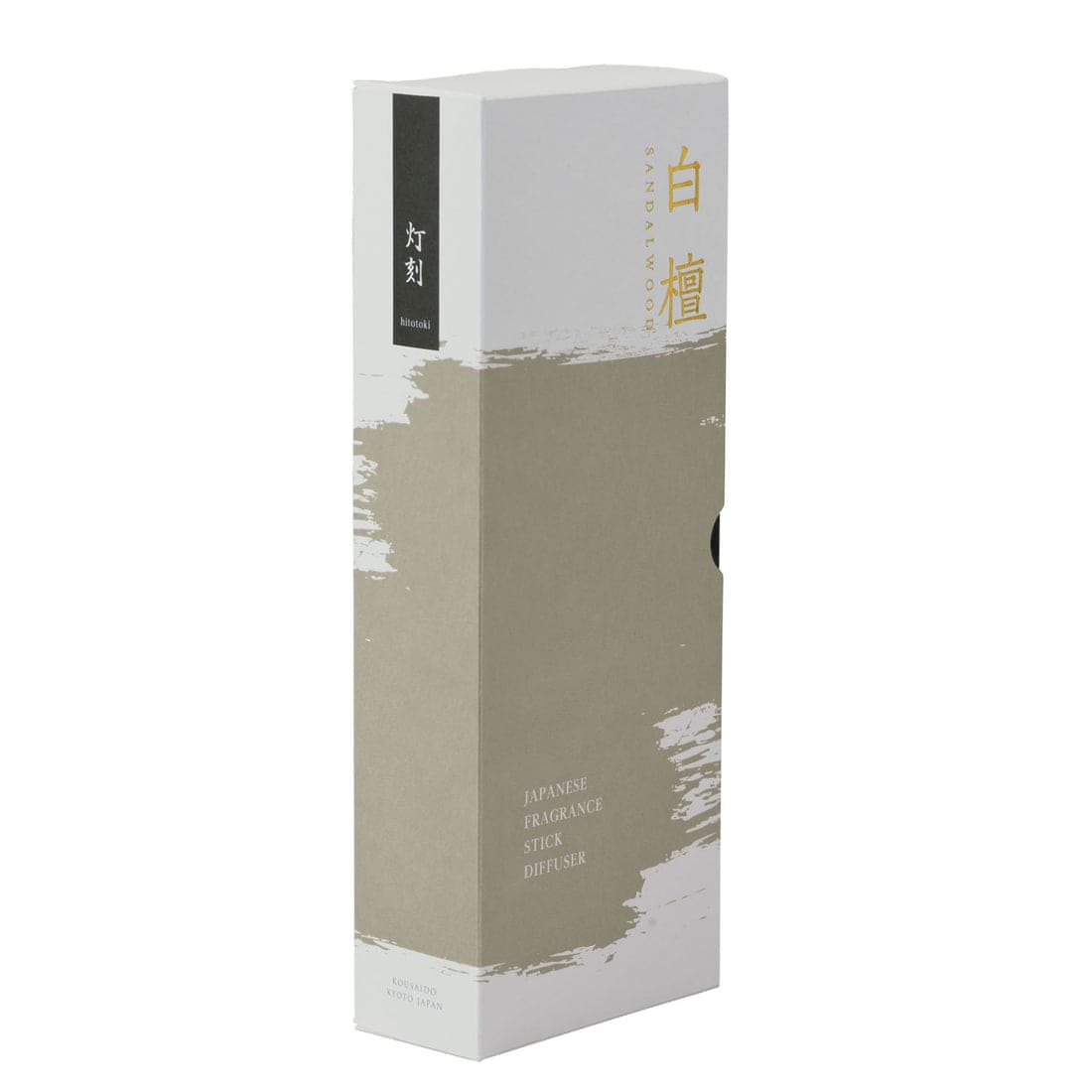 香彩堂-Kousaido Premium Japanese fragrance stick diffuser Collection