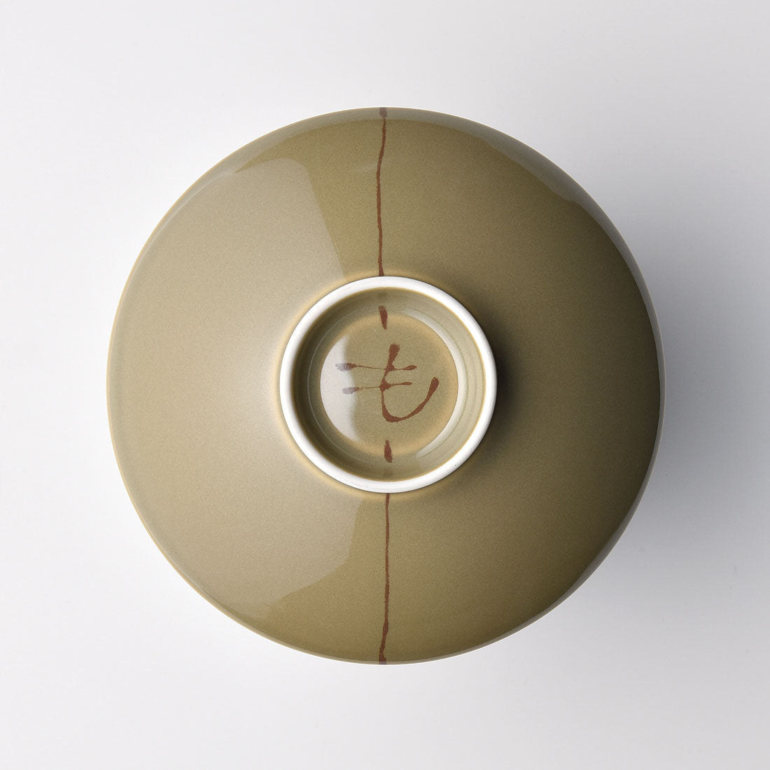 HAKUSAN Pottery Flat Bowl Chawan