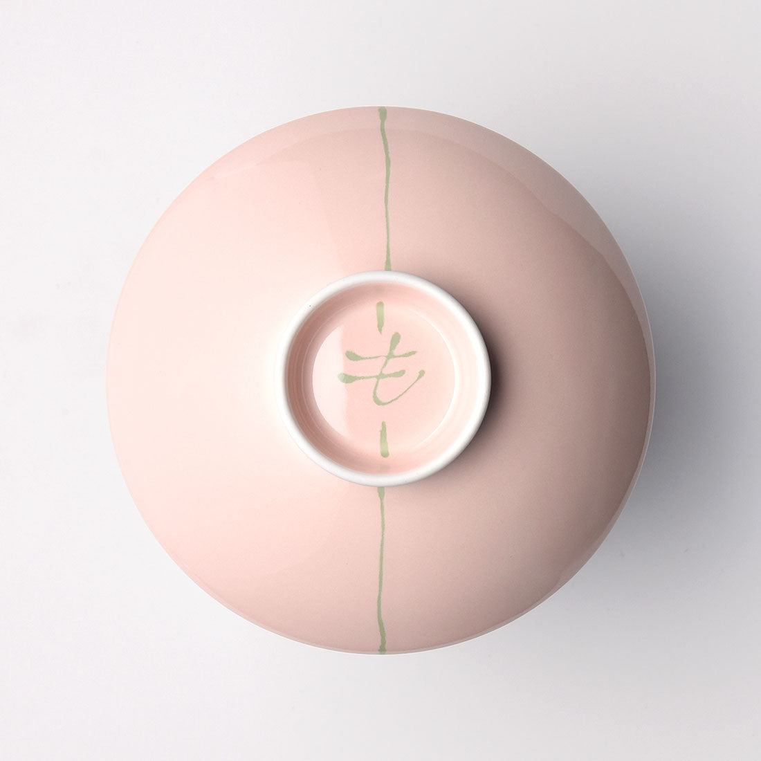 HAKUSAN Pottery Flat Bowl Chawan