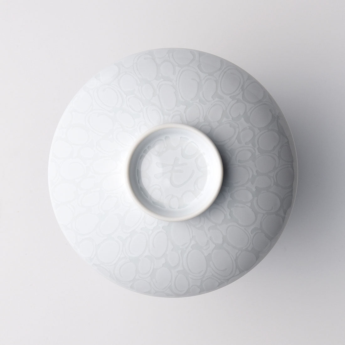 HAKUSAN Pottery Flat Bowl Chawan