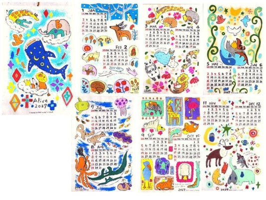 YuiGaia 2027 Nepali Paper Calendar - Alive - design overview