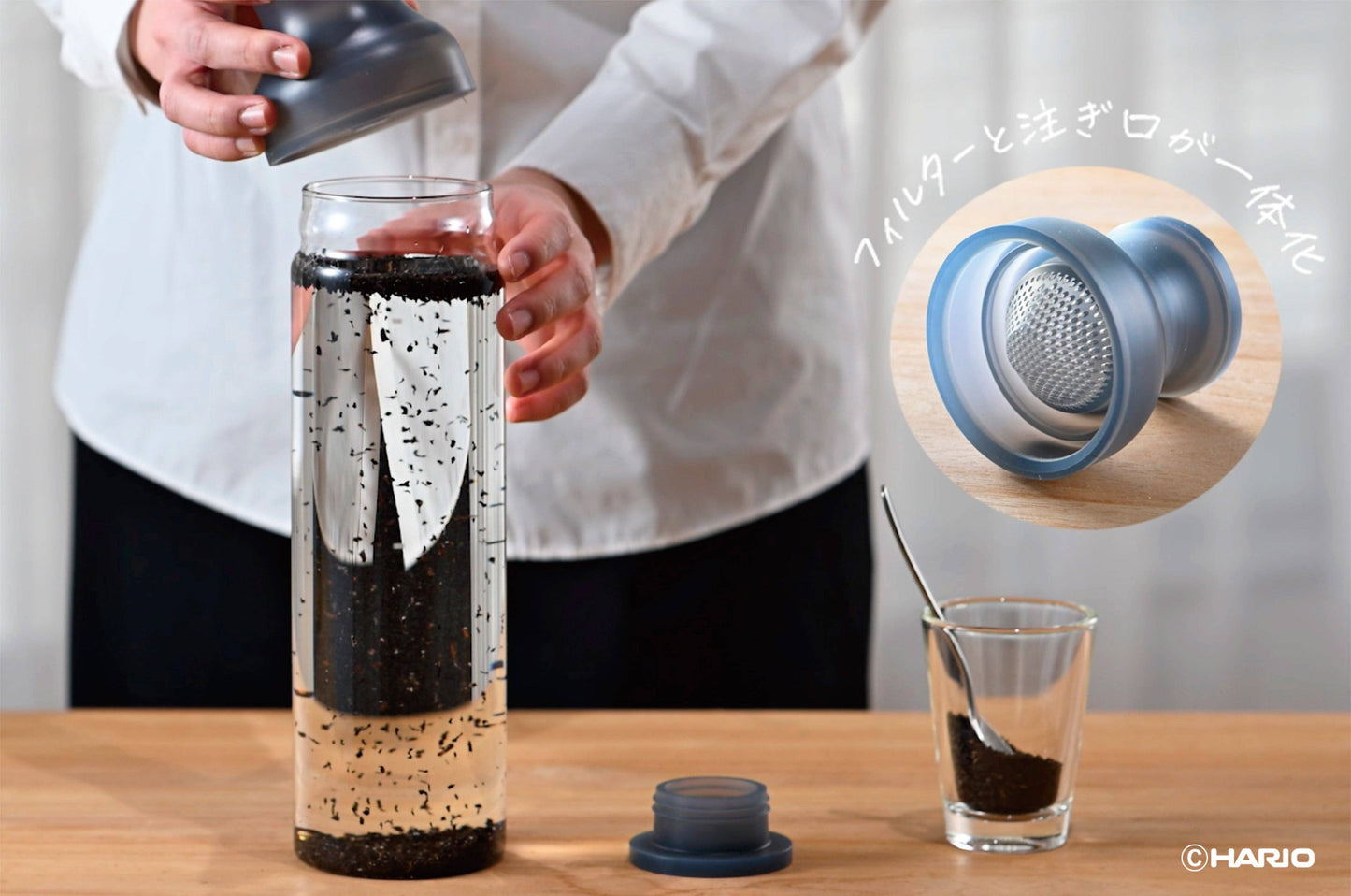 HARIO Filter In Tea Carafe 1000mL