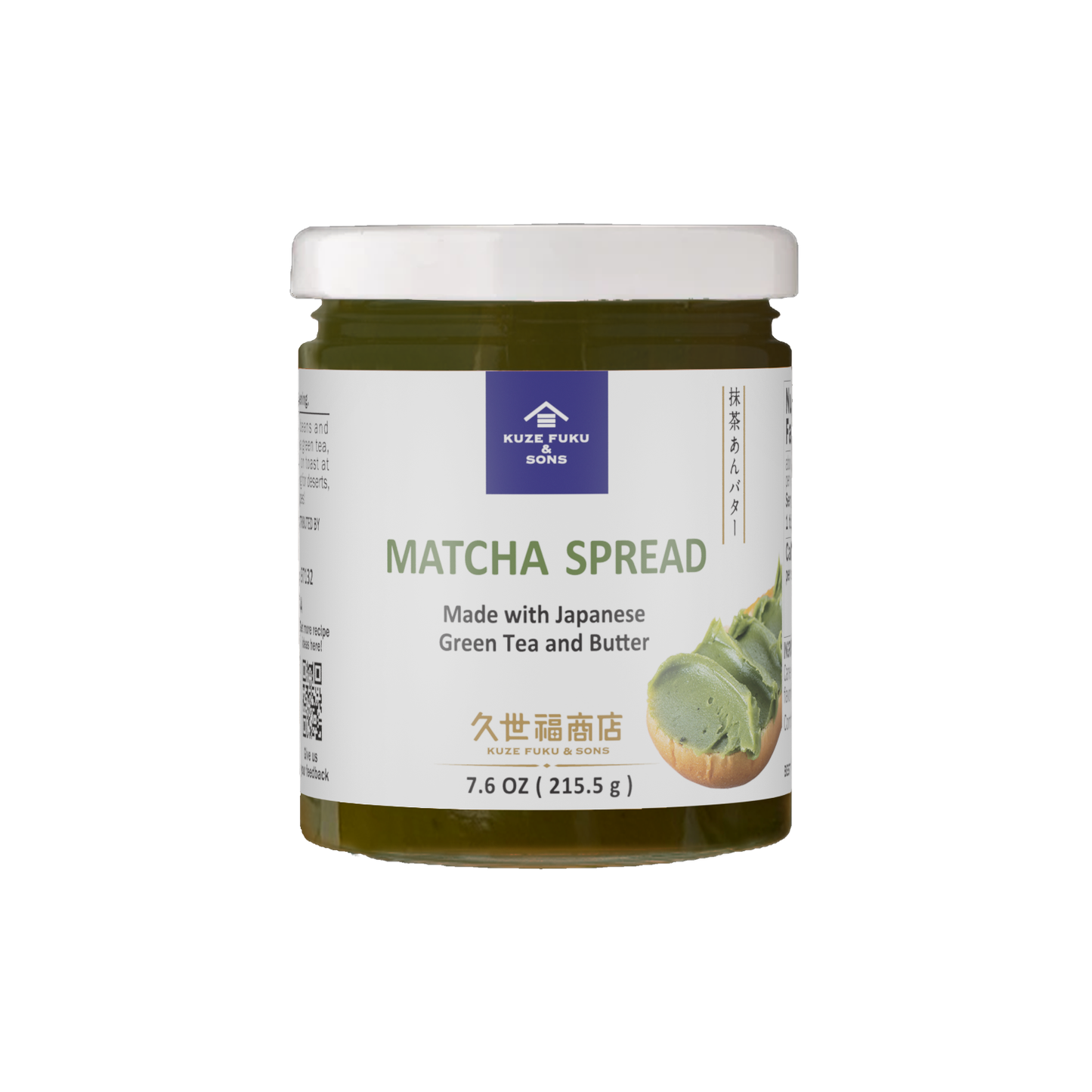 Kuze Fuku & Sons MATCHA SPREAD 7.6oz