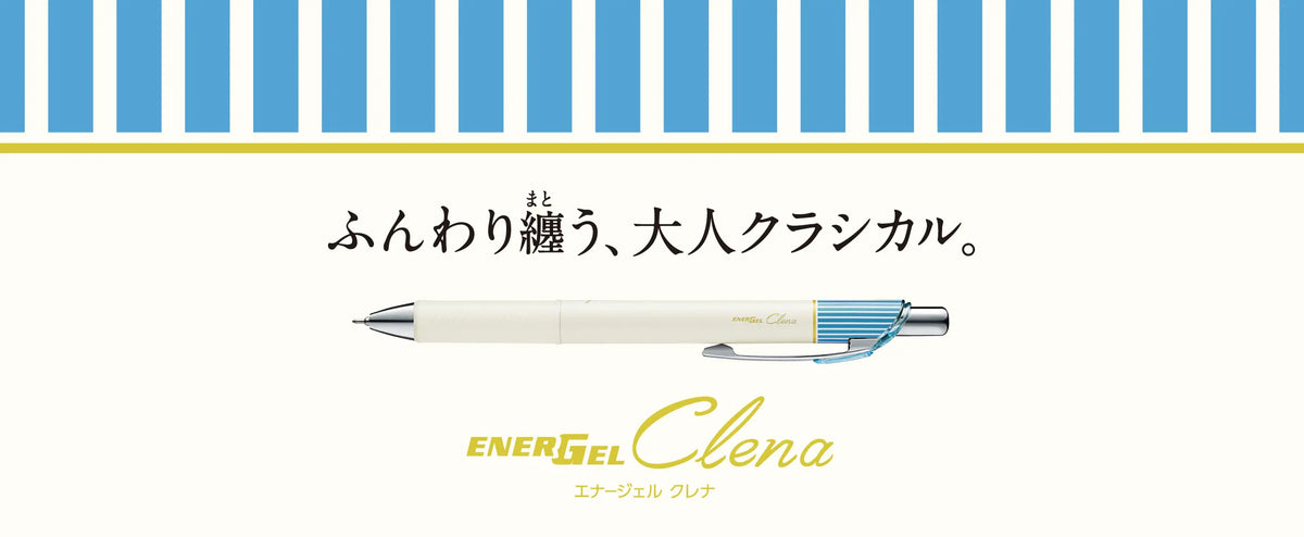 Pentel EnerGel Clena Retractable Gel Pen – Black Ink