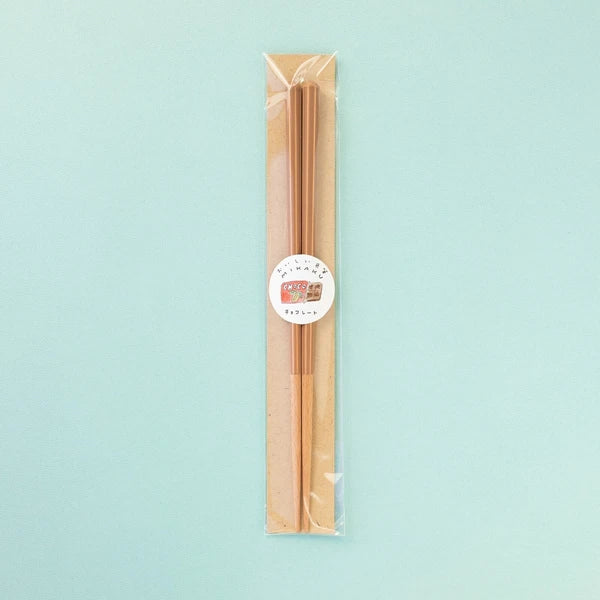 Japan Made Takumi Nature wood Dishwasher Safe Chopstick(22.5cm)