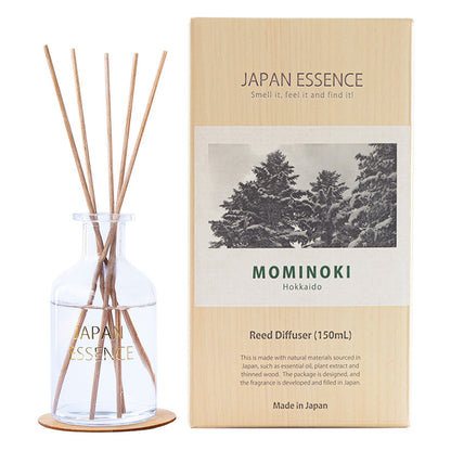 JAPAN ESSENCE Japanese Botanical Reed Diffuser – 150mL