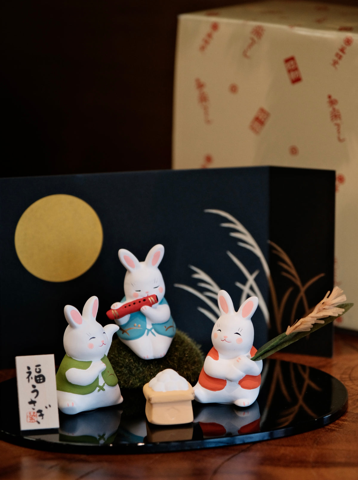 Yakushigama Nishikisai Moon-Viewing Rabbit Banquet Set