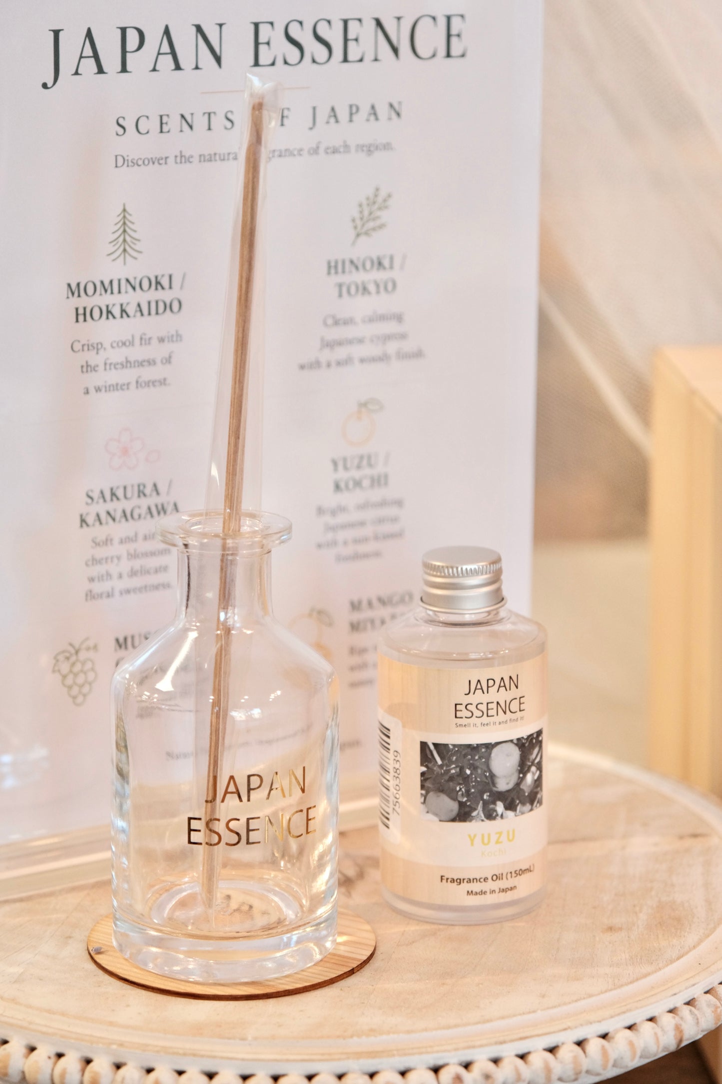 JAPAN ESSENCE Japanese Botanical Reed Diffuser – 150mL