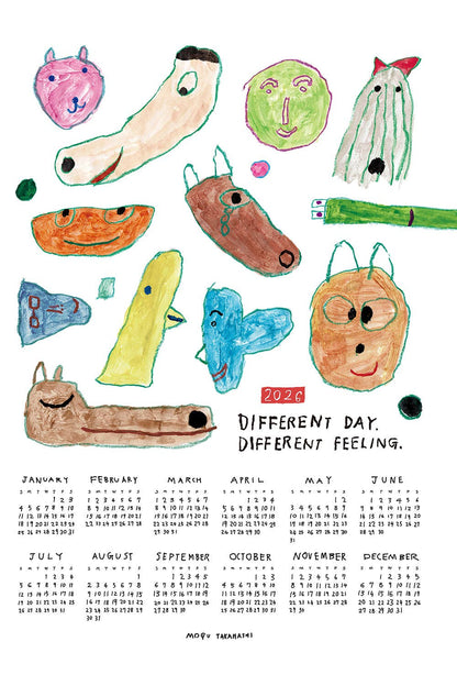 2026 Linen Calendar Different Day