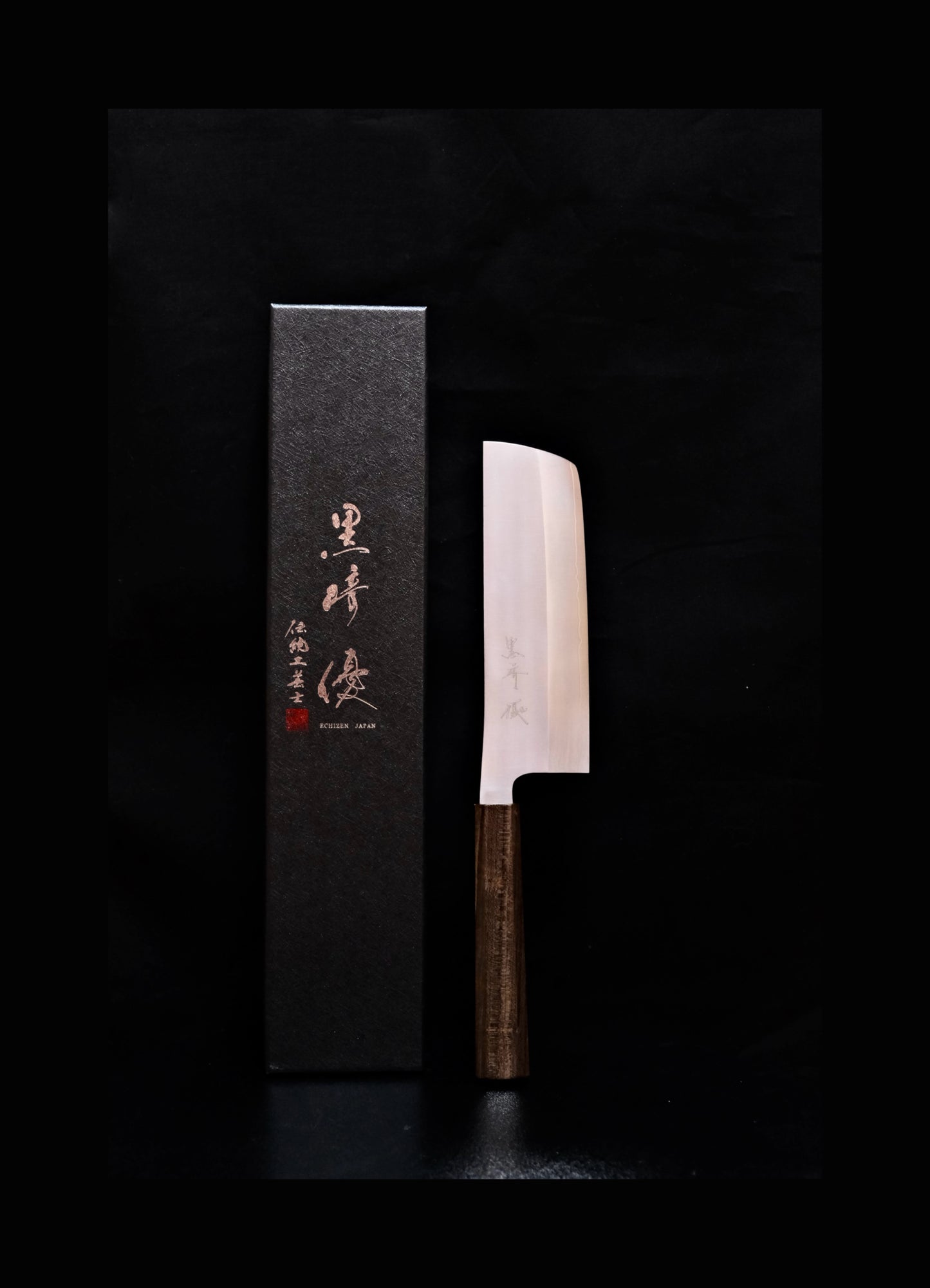 YU KUROSAKI-NEW GEKKO VG-XEOS Nakiri 165MM (Handle: Sandalwood)