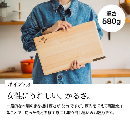 KAI SEKI MAGOROKU HINOKI STANDING CUTTING BOARD