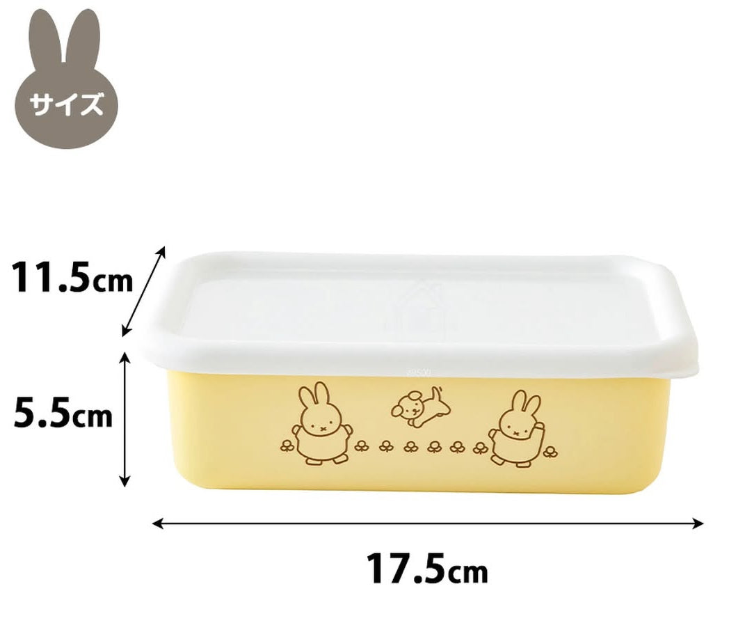 Miffy Fuji-horo Miffy Yellow Pastel Enamel Collection