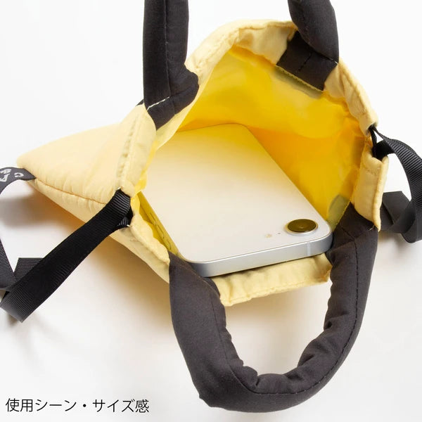 Kahoko Sodeyama Pouch (Yellow)