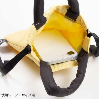 Kahoko Sodeyama Pouch (Yellow)