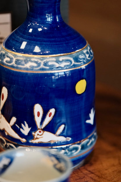 Arita ware handcraft Rabbit with moon sake set