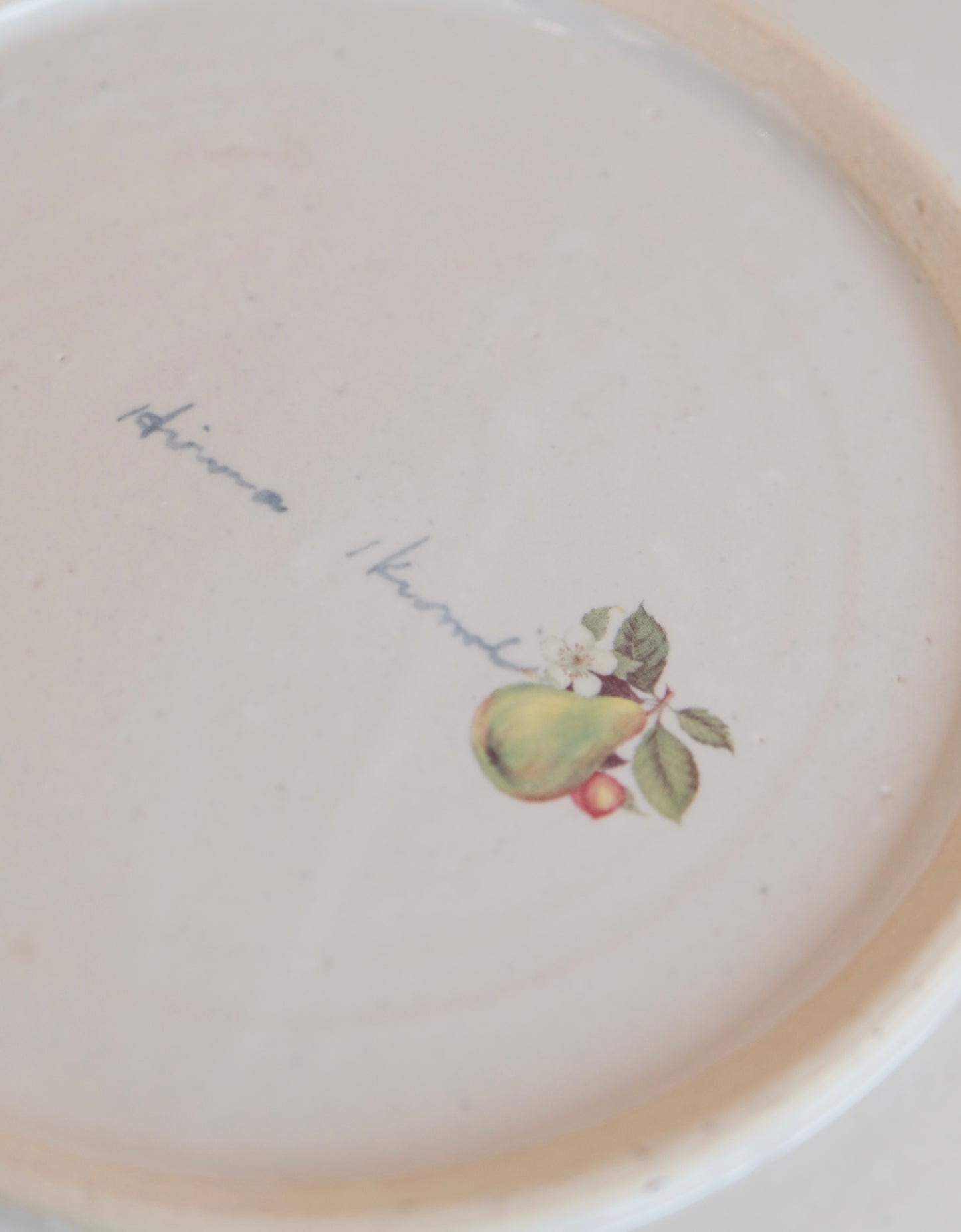 Hiruma Ikumi-比留間郁美 Handmade 8''/20cm Breakfast Plate (#5)
