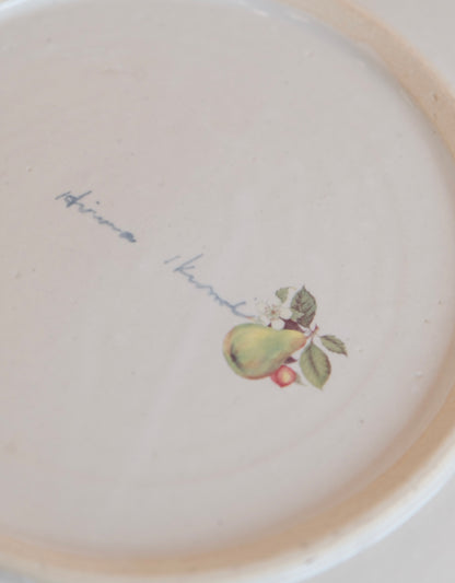 Hiruma Ikumi-比留間郁美 Handmade 8''/20cm Breakfast Plate (#5)