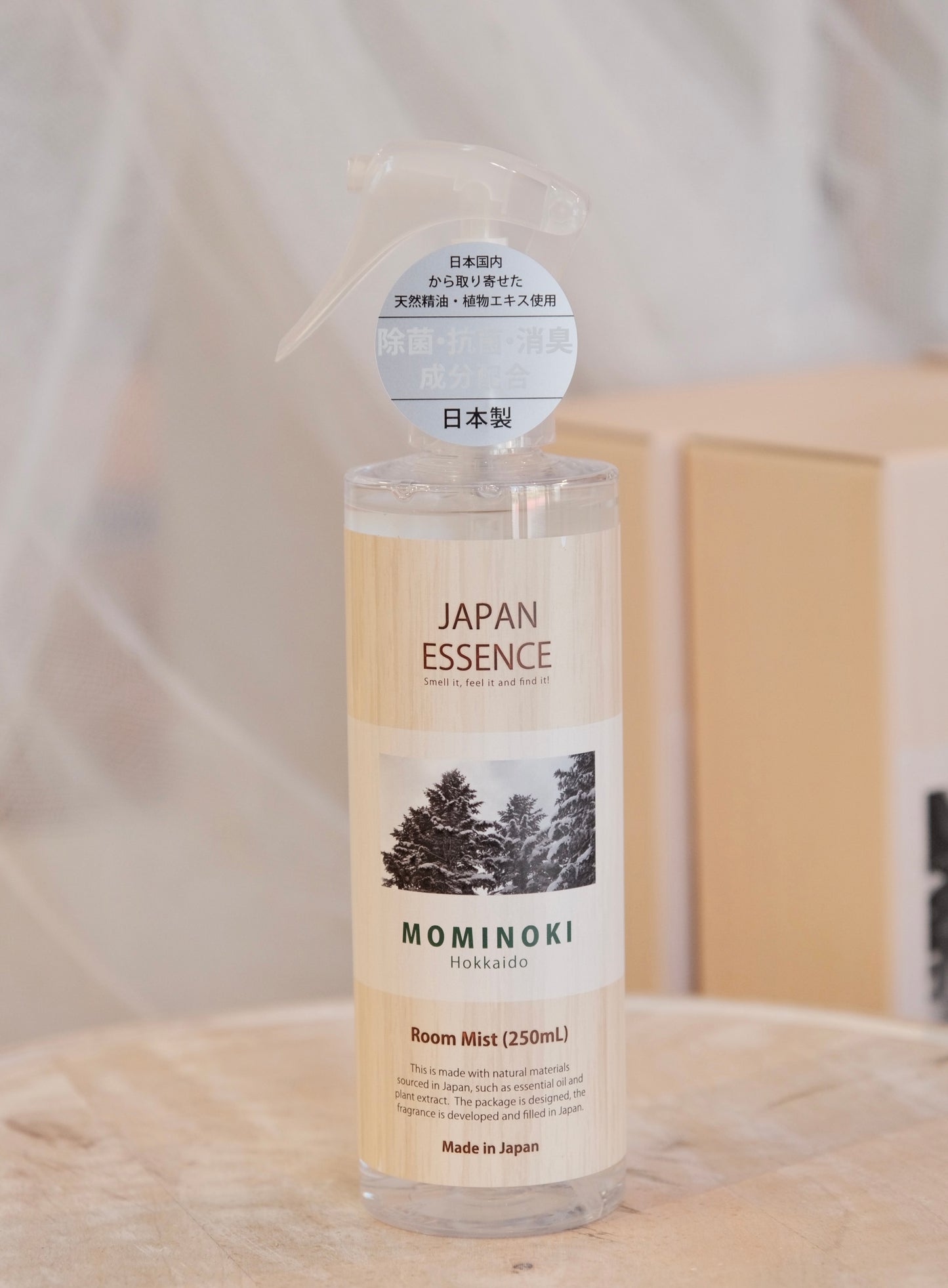 JAPAN ESSENCE Japanese Botanical Room Mist – 250mL