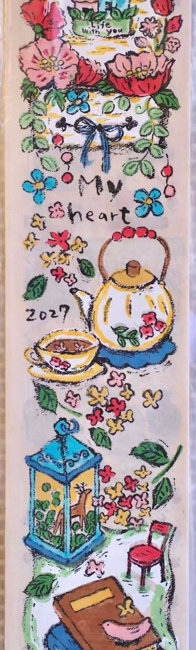 2027 Nepali Paper Calendar - My Heart