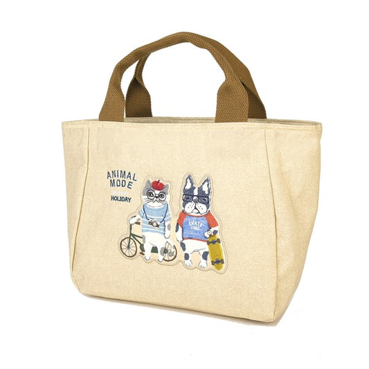 Beige insulated lunch bag with cat and dog design