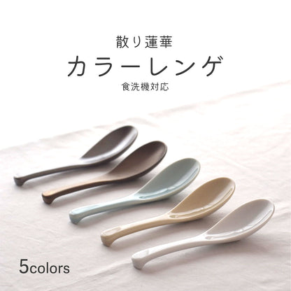 Japan made Soup spoon