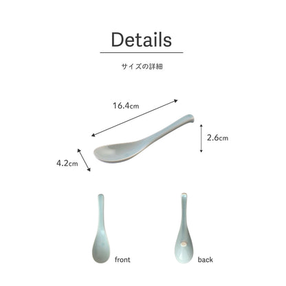 Japan made Soup spoon