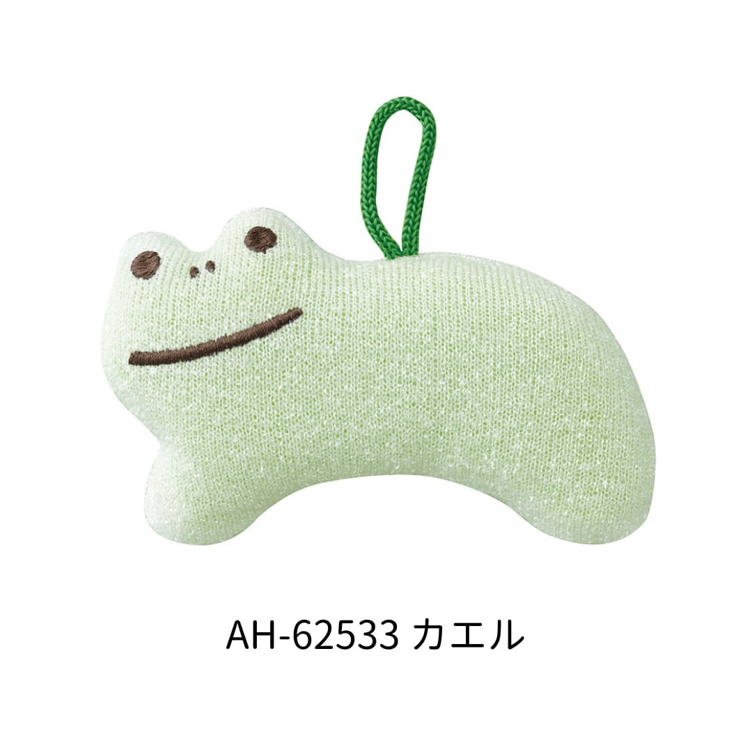 DECOLE Kirakira Sparkle Cleaning Sponge - Frog