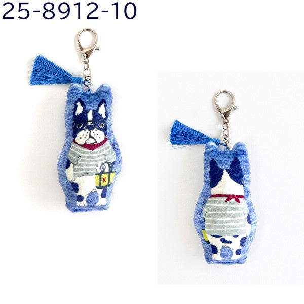 Kusuguru Pafumochi tassel keychain – Pauro Dog – Blue